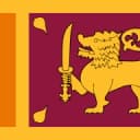 Sri Lanka flag